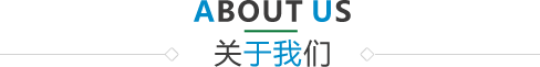 這是描述信息